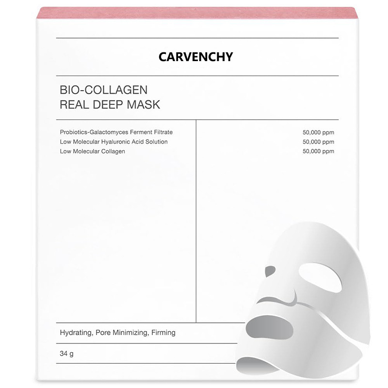 Mascarilla Profunda de Biocolágeno